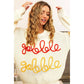 Gobble Gobble Turkey Day Sweater