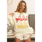 Gobble Gobble Turkey Day Sweater
